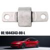 Автозапчасть для Tesla Для моделей 3Y Подвеска днища