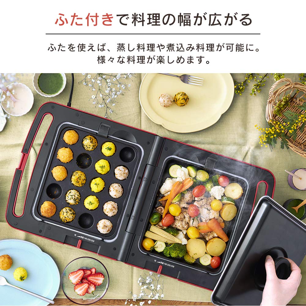 Iris Ohyama Hot Hot Flat Takoyaki Yakiniku 3 with Simultaneous Warranty Compact Red Plate, Double-Sided Plate, Plate, Plate, Plate, Pieces, Lid,