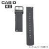Ремешок для [Casio] (ремень) PRW-610-YBM