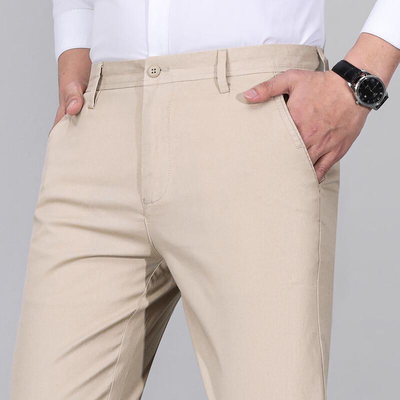 Pierre Cardin Men's Long-Staple Cotton Straight Fit Business Casual Trousers