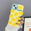 For iPhone 15 Silicone Case Cute 3D Yellow Cheese Design Shockproof Phone Back Cover