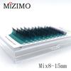 Color Grafting False Eyelashes 0.07 8-15mm Yellow, Blue, Bicolor, Bright Personality and a Few Hairs Extension Tool