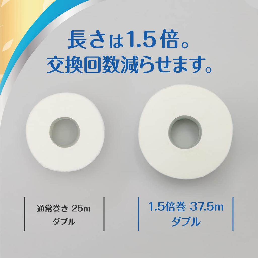 Elleair Toilet Paper Deodorant Plus Roll X 64 Rolls Rolls X 8 Double Pulp Fresh Clear Scent 1.5x 37.5m (8 Packs) 100% [Case Sold]