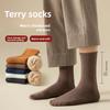 Male Winter Thickened Warm Wool Circle Home Floor In The Tube Cotton Socks