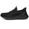 Foxsense Sneakers To Put On While Walking Shoes for Men and Sports Running Most Comfortable Casual Laceless Lightweight Commuting Easy Walking Work