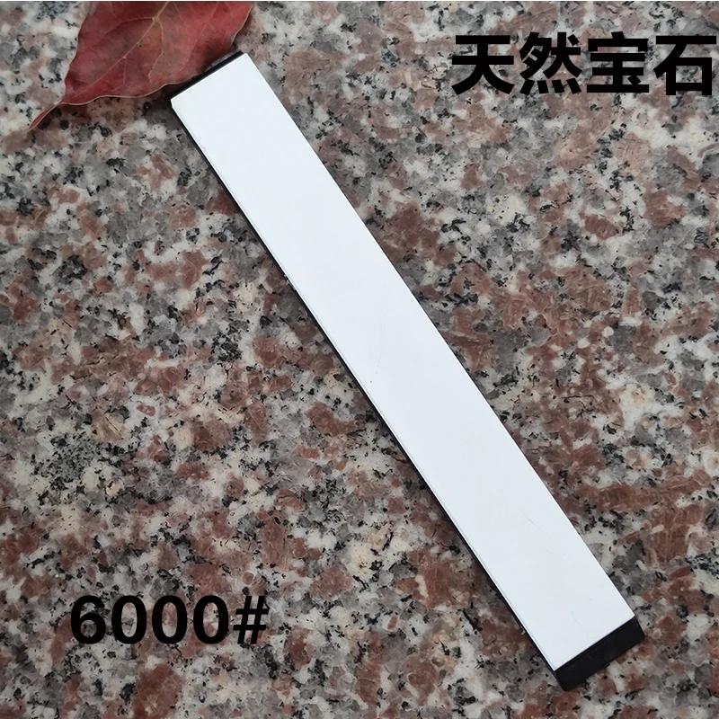 НОВЫЙ5000 8000 10000 Зернистость Заточной камень Точилка для ножей Заточная система Полировочный камень Тонкая заточка Кухонные инструменты Брусок