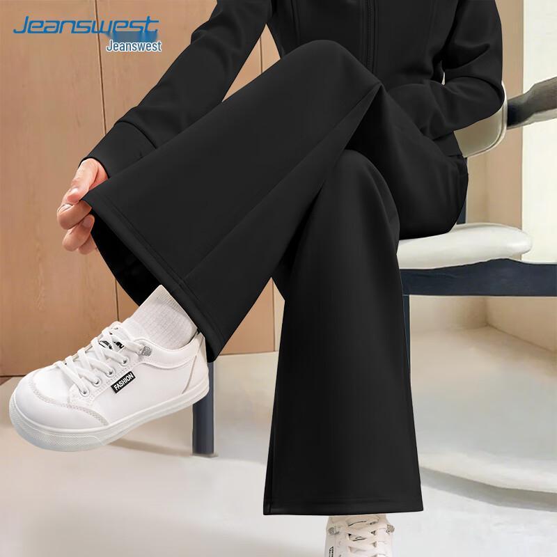 JEANSWEST Женские спортивные брюки клеш с высокой посадкой, Новая коллекция 2025