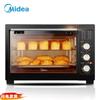 Midea 38-литровый многофункциональный электрический духовой шкаф, штепсель CN (адаптер в комплекте)