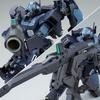 HG 1144 Джеста (Команды B и C Shezarl Оснащены) Пластиковая модель комплект (Хобби Интернет-магазин Эксклюзив)