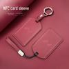 Держатель для ключей Lada: Кожаный NFC-чехол для защиты для мужчин и женщин