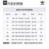 adidas Оригинальные спортивные штаны унисекс светло-зеленые JL8390