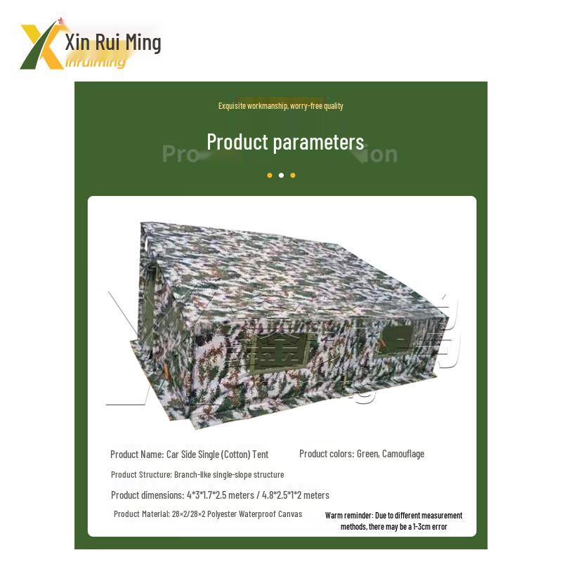 Portable Car Side Awning Tent