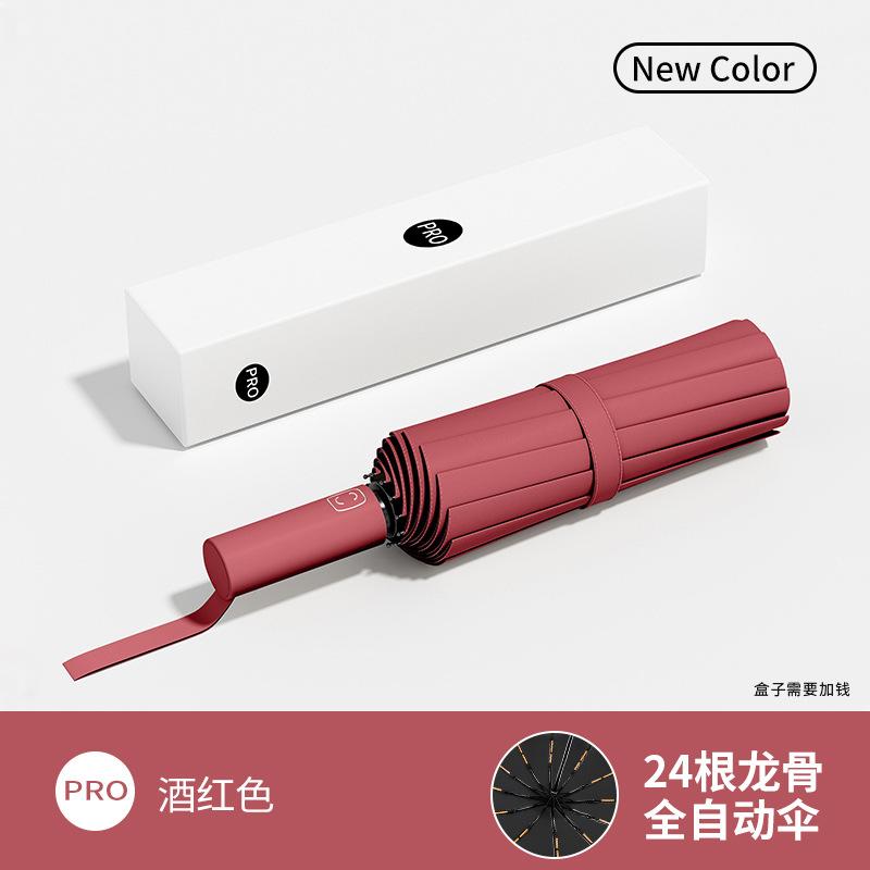 Automatic Umbrella Folding Umbrella Double Umbrella Oversized Parasol Anti-ultraviolet Sun Umbrella a Lot