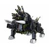 Kotobukiya HMM ZOIDS RBOZ-006 Divison Marking Plus Ver. 1/72 Scale Plastic Model Kit, Approximately 300mm Long, Molded In Color, ZD137X