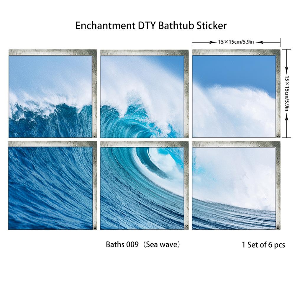 Креативная 3D Ванная Трехмерная Экологически чистая Наклейка на стену Ванна Самоклеящаяся Нескользящая Наклейка Детская Ванная Водонепроницаемая