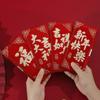 6PCS Chinese Style Luck Money Envelopes Red Pocket Money Pocket New Year Red Envelope Wedding
