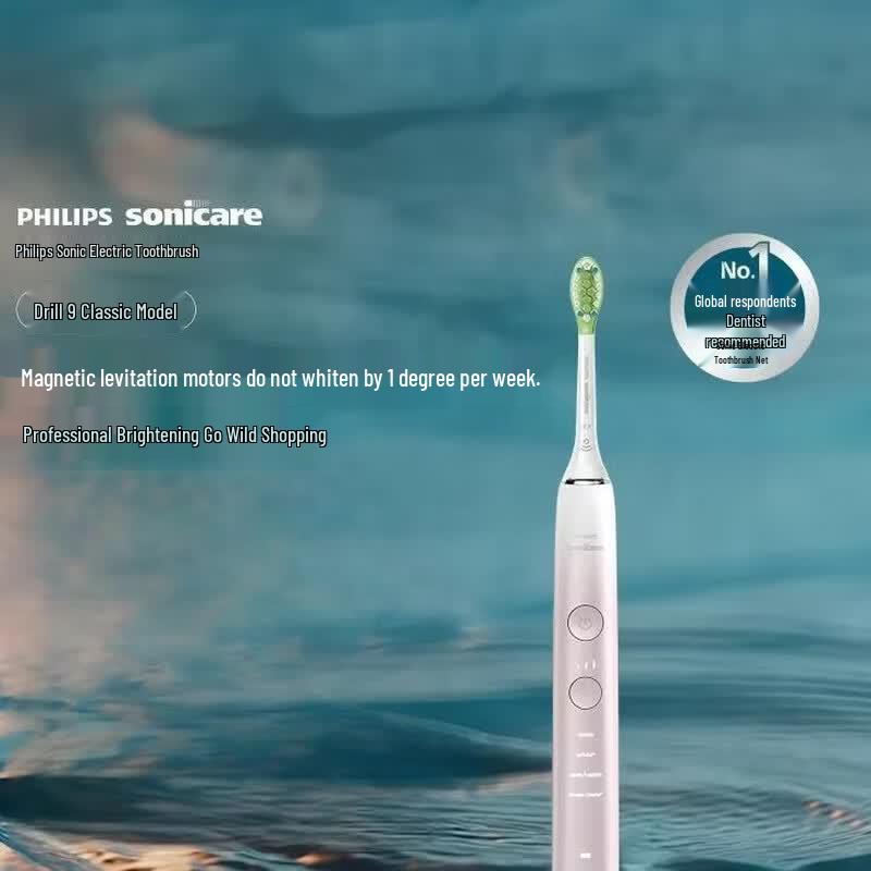 Philips Звуковая электрическая зубная щетка DiamondClean 9 Series, вилка CN (адаптер в комплекте)
