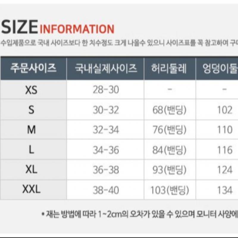 Nike Men S Club Flow ShortS ShortS Fn3307 043