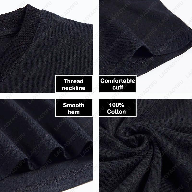 I'd Print That Funny 3D Printer Gift for Men Women Retro T-Shirt High Quality Cotton Comfortable Soft Tees Summer Casual Tops