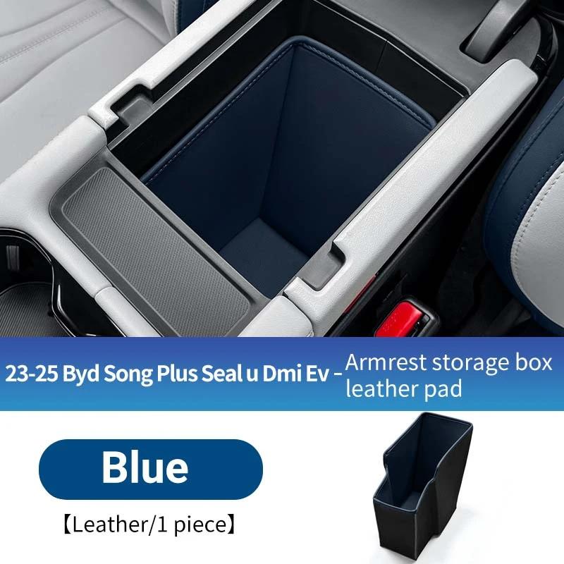 Для BYD Song Plus Dmi Ev Seal U -2025 Органайзер для хранения в центральной консоли Подлокотник Контейнер Защитный коврик от царапин износостойкий