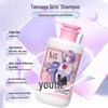 Shulei Oil Control Anti-Dandruff & Smoothing Shampoo