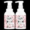 Lux Sakura Антибактериальное пенное мыло для рук Двойная упаковка