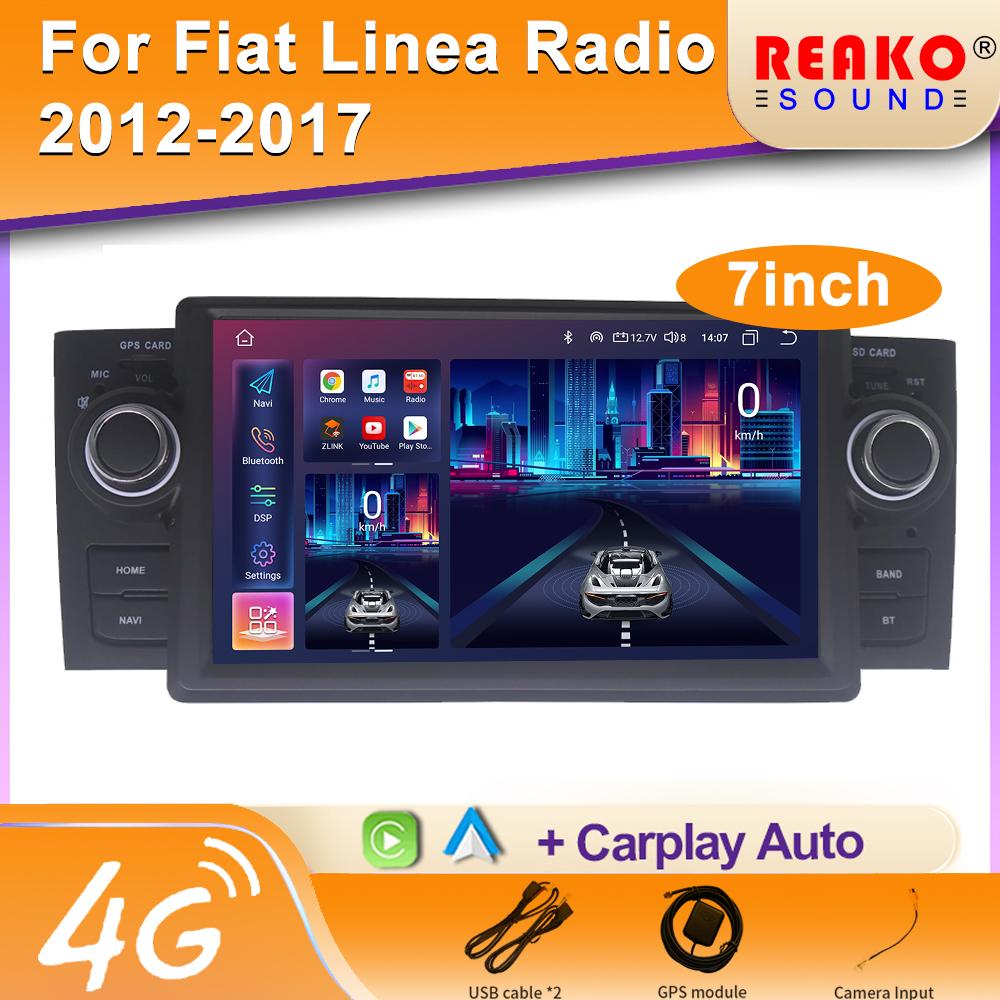 1din Android Car radio 7862 DSP Carplay для Fiat Grande Punto Linea 2007-2012 мультимедийный плеер Авторадио GPS Стерео 7" Головное устройство