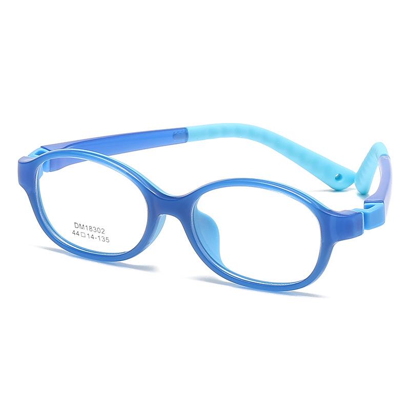 Новое качество, двухцветная детская оправа для очков, мягкая силиконовая оправа для очков для мальчиков и девочек, очки для близорукости