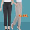 Women's Wide-Leg Pants Spring/Summer High Waist Loose and Slimming Thin Straight Drooping Cropped Casual Women's Pants Summer New Pants