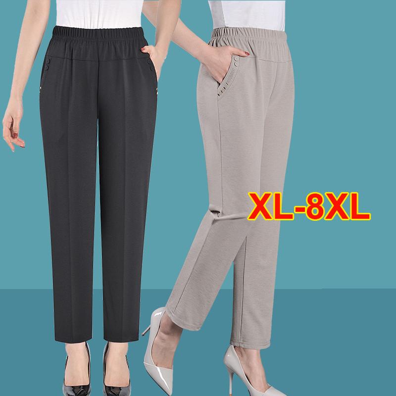 Women's Wide-Leg Pants Spring/Summer High Waist Loose and Slimming Thin Straight Drooping Cropped Casual Women's Pants Summer New Pants