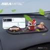Anti-slip Car Dashboard Mat GPS Phone Holder Silicone Map Storage Mat