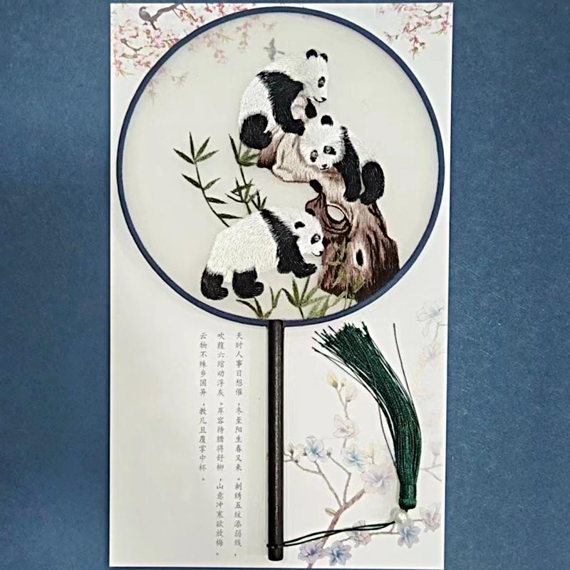 1 шт. круглый веер в китайском стиле, реквизит для подиума, многофункциональный, вышитый, винтажный, двухсторонний, с кисточкой, длинная ручка