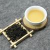 Wuyi Da Hong Pao Rock Tea Dahongpao Fujian Big Red Robe Chinese Yan Cha
