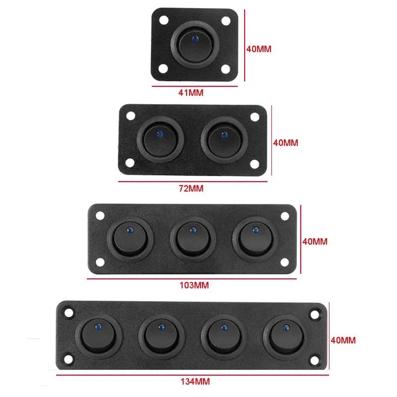 12 В 1-4 Gang Универсальный тумблер Панель USB Автомобиль Лодка Морской Автофургон Грузовик Синий светодиод Стильные аксессуары Морской кулисный переключатель