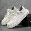 Мода 2025 Новые Трендовые Универсальные Туфли из ПУ Кожи Мужские Новые Белые Туфли Спортивные Повседневные Кеды Модные Удобные Туфли для Ходьбы