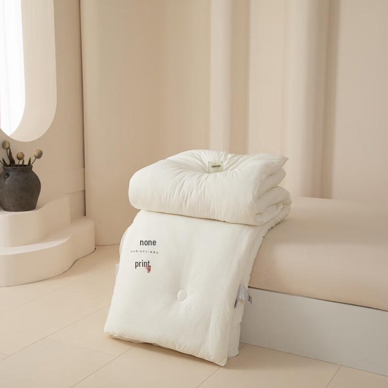 Muji Waffle Soy Fiber Comforter