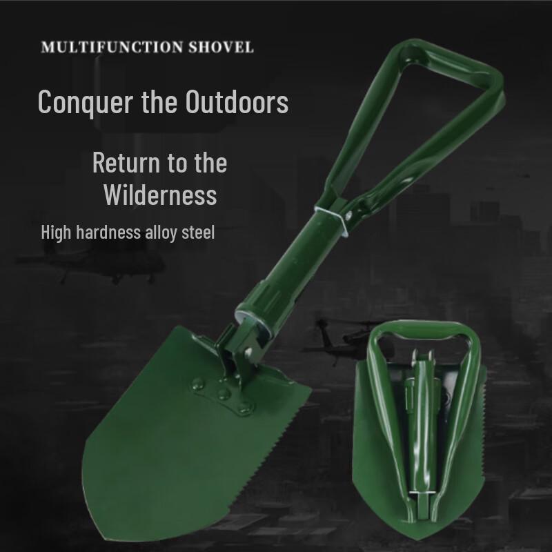 Multi-functional Folding Outdoor Shovel