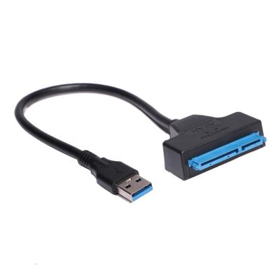 Портативный 2,5-дюймовый кабель-конвертер для жесткого диска, USB-кабель питания, 2,5-дюймовый кабель-адаптер 20 см для легкого подключения и работы