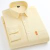 Men's Versatile Long-Sleeve Cotton Oxford Shirt - Solid Color for Spring & Autumn Business Casual