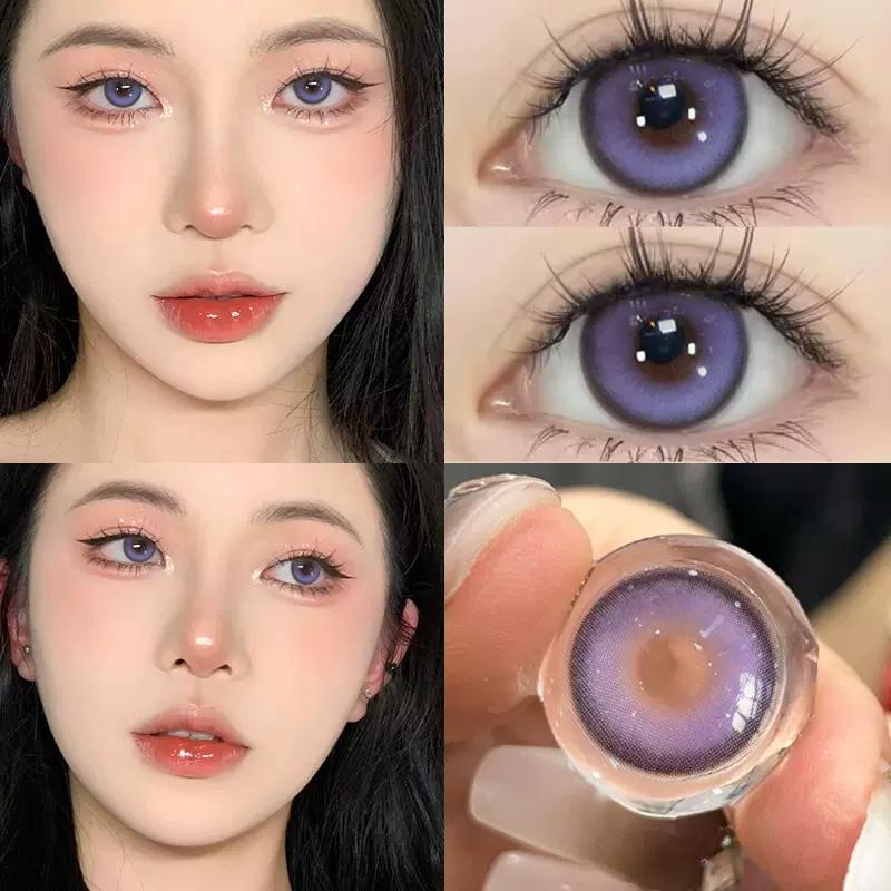 Mill Creek Color Contact Lenses with Grade Cosmetics Korean Beauty 14.5MM 0 Power Natural Color Diopter Eye 2pcs Annual Use Myopia Contact Lenses