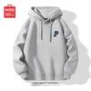 MINISO Men's Oversized Hooded Sweatshirt