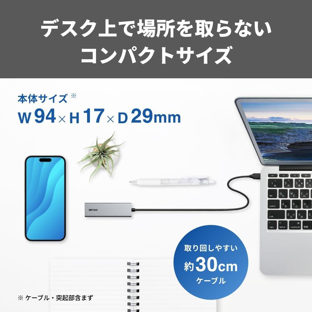 Buffalo Совместимая с Giga USB Type-A док-станция сетевой адаптер проводной сетевой USB-концентратор USB3.2(Ген1) Японский производитель Silver LUD-U3-AU101SVN