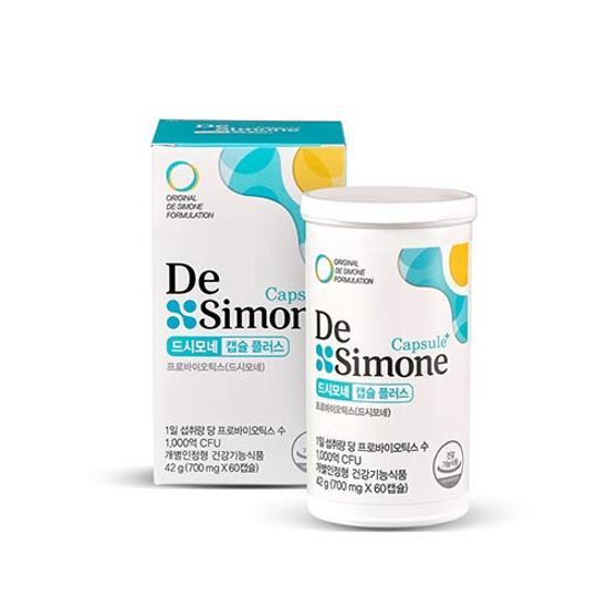 Капсулы Десимон Плюс 1 коробка (60 капсул)