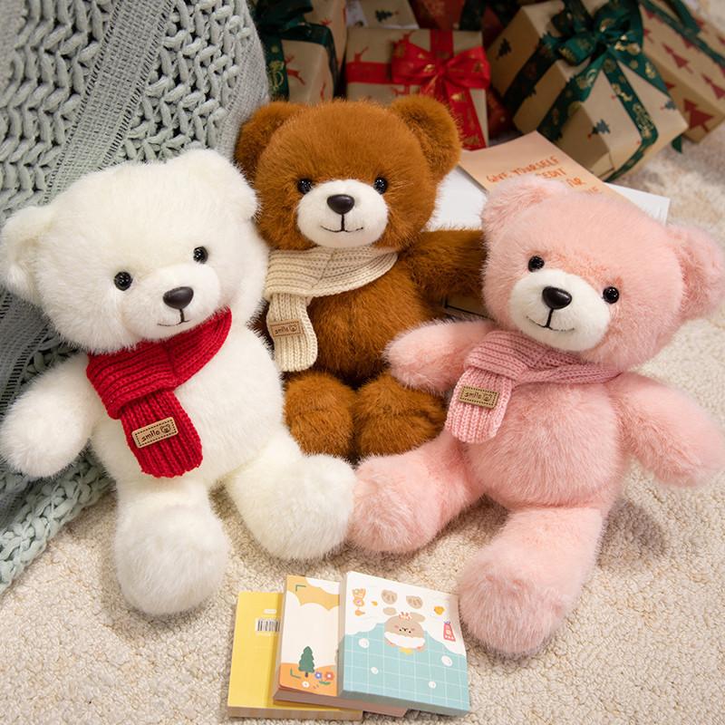 Cute scarf bear hug bear doll plush toy love teddy bear doll children soothing doll