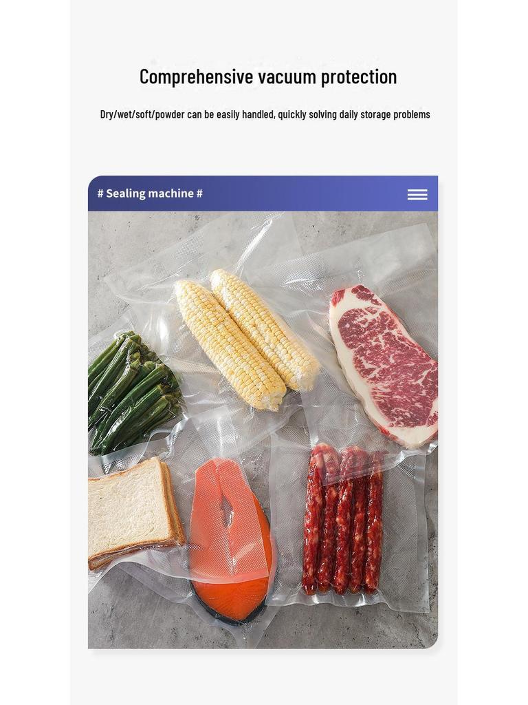 Бытовая вакуумная упаковочная машина для влажной/сухой консервации пищевых продуктов и запечатывания кухонных пластиковых изделий.