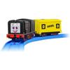 Takara Tomy Plarail GOGO Thomas Singing and Talking Diesel Train Toy 3 and (Ages Up)