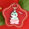 Spring Festival Cartoon Lotus Pendant Good Luck New Year Key Ring Cute Snake Keychain  Ornament