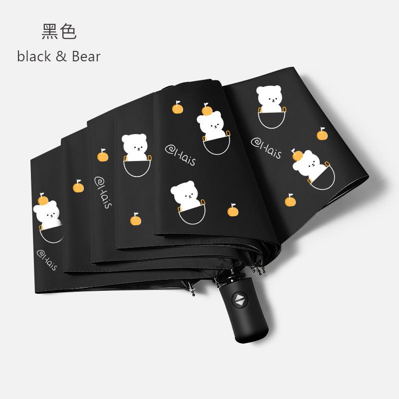 Automatic Bear Umbrella Vinyl Sunscreen Parasol Three Fold Sun Umbrella Weather and Rain Folding Umbrella