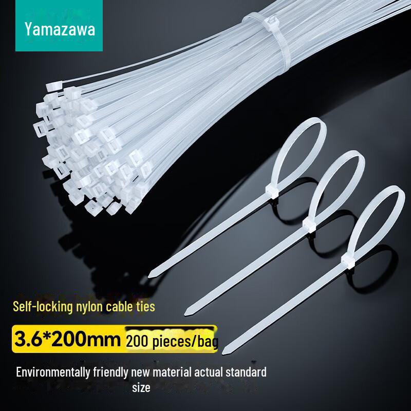 Shanze Large Cable Tie, 200 Pcs, 3.6x200mm, White Nylon, Self-Locking For Cable Management