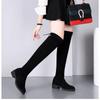 2024 Heightened Suede Long Boot Women Autumn/winter New Bottomed High Boot Elastic Fashion Boot Woman Shoes Knight